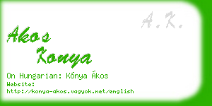 akos konya business card