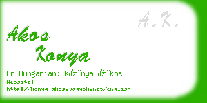 akos konya business card